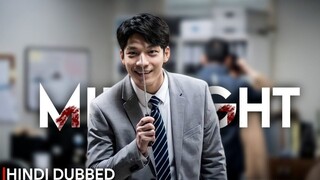 -R-ight [ SERIAL KELLER.CRIME THRILLER ] KOREAN HINDI DUBBED MOVIE