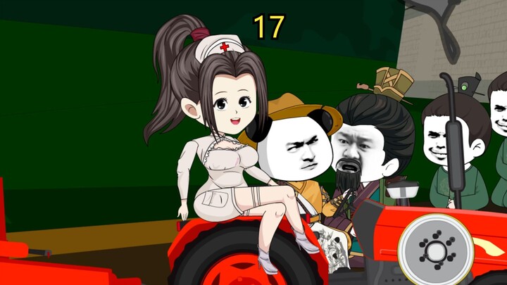 大明重工17集:道！