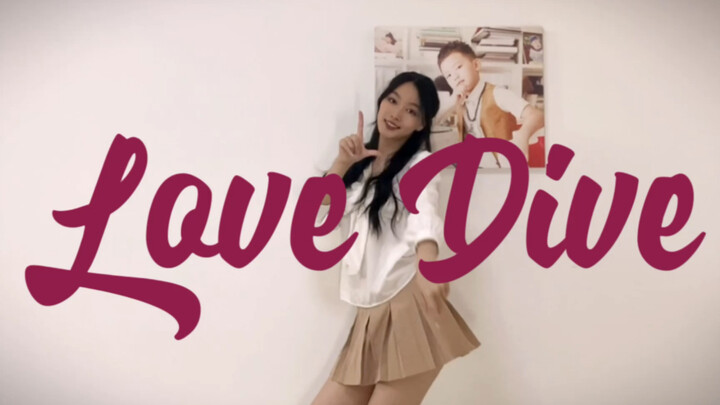 16-year-old danced Love Dive