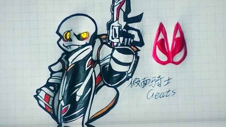 [Đầu bếp đôi Ecstasy]sans\Kamen Rider Geats