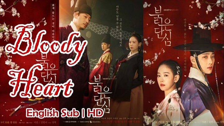 Bloody Heart | Episode 7 | English Sub HD