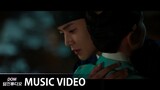[MV] 로운(RO WOON)(SF9) - No Goodbye In Love (안녕) [연모(The King's Affection) OST Part.7]