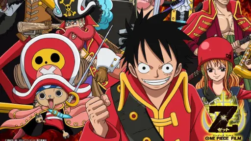 One Piece Bilibili