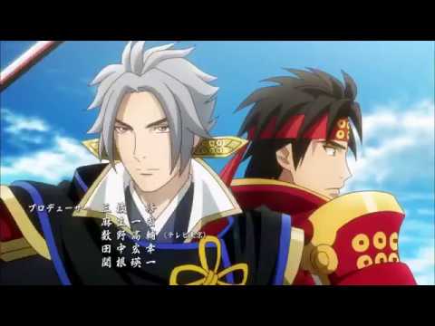 Sengoku Musou 戦国無双 Anime Op Bilibili