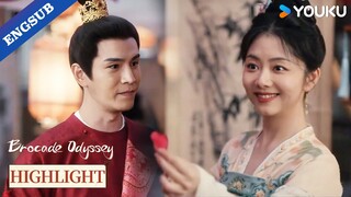 【Highlight】What is our relationship now, friends or lovers?!🤩💞 | Brocade Odyssey | YOUKU