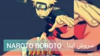 Naruto clip