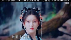 #神隐女主智商在线不仅找回妹妹 还替男主拒绝心机女#赵露思#王安宇