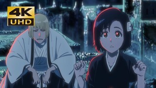 【死神】千年血战第三季"第二集"先行图高清图抢先看第二弹！！！