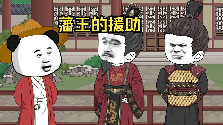 无人扶我凌云志，我自踏雪至山巅