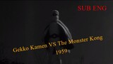Gekko Kamen Movie 4 - The Monster Kong (1959) SUB ENG