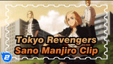 Tokyo Revengers: How Could The President Of Manji Gang Be Like This?_2
