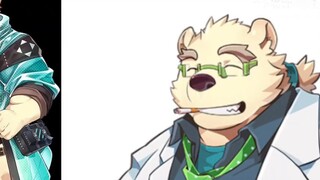 Drool - Leif: Four and a half tatami mats, are you sick? Who would walk around in a pair of pants wi
