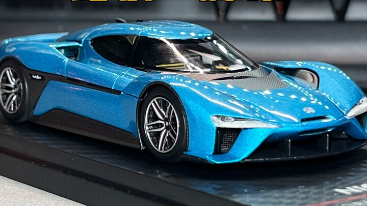 1:43 scale NIO EP9 alloy car model review