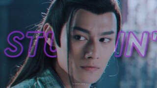 Jiang Cheng || Stunnin' [#shorts]