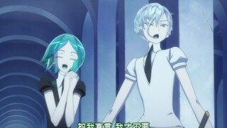 宝石之国----男生翻配7---南极石登场