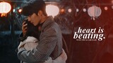 Shin Woo-Yeo & Lee Dam » My heart is beating. [My Roommate Is A Gumiho +1x10]