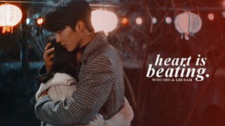 Shin Woo-Yeo & Lee Dam » My heart is beating. [My Roommate Is A Gumiho +1x10]