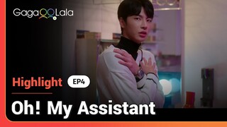 "Oh! My Assistant": it's totally ok to fall in love with someone who has the same body parts 🥰