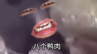 《太奶の魂环》