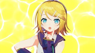 Chuông Kagamine/メタモリボン