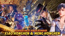 Xiao Hongchen & Meng Hongchen Turun Tangan bahkan Ayah Huo Yuhao Muncul 😱