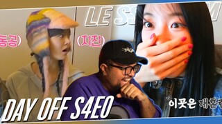 LE SSERAFIM 'DAY OFF Season4 In Japan EP.0' REACTION | THE FIMMIES GOT GOT 😂