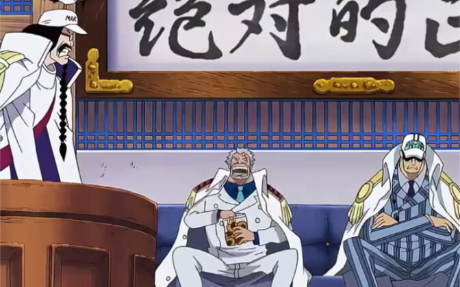 Vua Hải Tặc: Sengoku đang khen ngợi Luffy, còn Garp thì vừa ăn vừa cười!