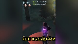 idv idenityv funnymoments ผู้หญิงติดเกม น้ำหอมดีต้องบอกต่อหยิบมาใช้เลยไม่ต้องรอแล้วทูนหัว~💖