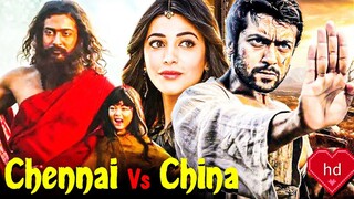 Chennai Vs China Movie Hindi dubbing