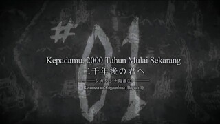 Darimu , 2000 Tahun Yang Lalu