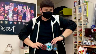 Kamen Rider Geiz Menghidupkan Kembali Latihan Transformasi