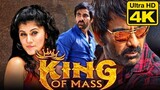 King Of Mass (4K Ultra HD) Ravi Teja's Blockbuster Hindi Dubbed Movie - Taapsee