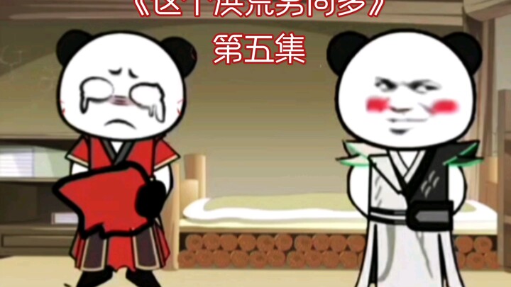 【安晚晴子】我的最新作品，快来一睹为快！