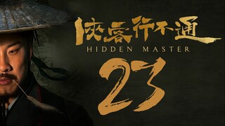 EP23/30 Hidden Master (2025)