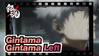 Gintama| Wooden sword cut down, leaving Gintama