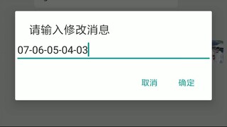 老公的微信聊天记录怎么查+微信客服：５９６０００９８-同步监控聊天记录