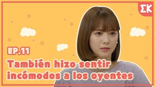 [#Estábiensersensible | EP.11] También hizo sentir incómodos a los oyentes | #EntretenimientoKoreano