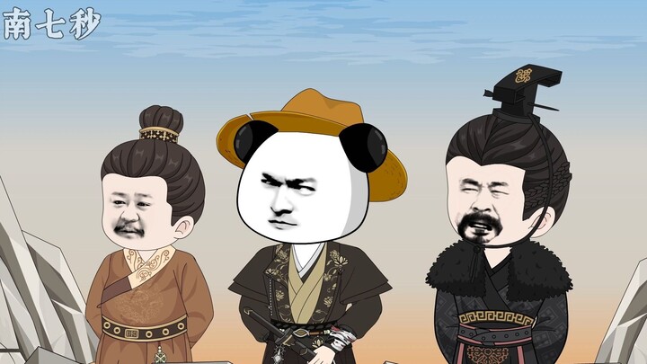 第24集：羌人在围城时发现一件奇怪的事....