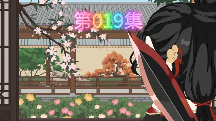 逍遥虾小宝