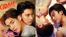 ลับ จ้าง รัก EP.12