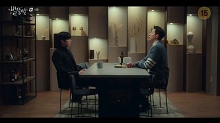 Sh**ting Star 💫 Episode 14 Sub Indonesia (1080p/HD)