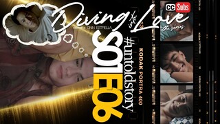 DIVING INTO LOVE THE SERIES I EPISODE 6.1 : UNTOLD STORY I INT.SUBS