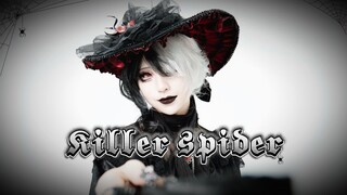 【朝云】キラースパイダー/杀手蜘蛛-踊ってみた【Codename：Z 4.4生诞原创振付】