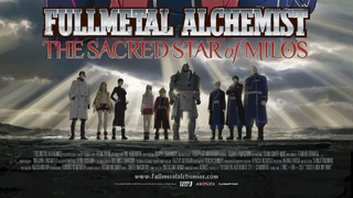 Fullmetal Alchemist - The Sacred Star of Milos