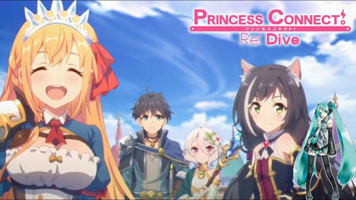 VOCALOID Hatsune Miku Cover - Lost Princess (Princess Connect! Re:Dive TV-Sized ver. OP)