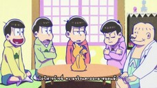 Osomatsu-san ตอนที่ 5