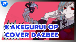 Berurusan Dengan Iblis (Kakegurui OP) / Cover DAZBEE_E2