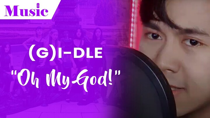 (G)I-DLE - Oh My God (Cover by Gsoul94)