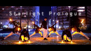 【Liella!】Starlight Prologue で始まりを奏でてみた / ヲタ芸 【オリジナル振付】