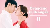 Branding in Seongsu (2024) - Episode 11 - [English Subtitle] (1080p)